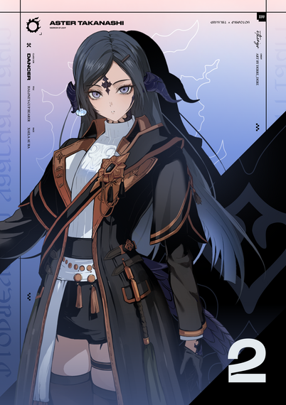 Art: @derre_dere, Design: Erio Takanashi
